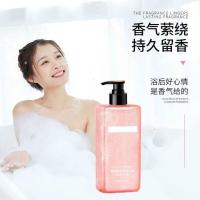 粉色邂逅沐浴露香水液流沙香氛沐浴乳久留香72小时香体男女瓶装ifacial