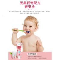 益生牙膏修益正生儿童牙膏3-6-10-12岁以上小学生换牙期防蛀牙不含氟ifacial