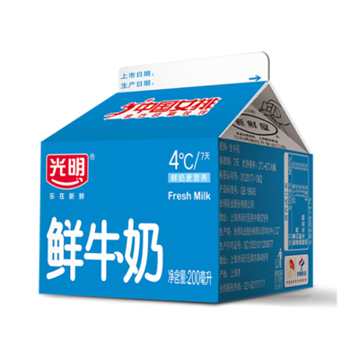 光明纯鲜牛奶200ml