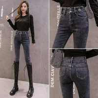 枫述牛仔裤女春季2021新款高腰显瘦小脚铅笔裤修身显高女士裤子ins潮