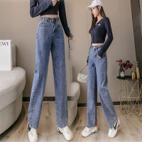 枫述阔腿牛仔裤女宽松直筒春装2021年新款显瘦高腰泫雅老爹拖地长裤子