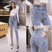 枫述小脚牛仔裤女春装2021新款韩版百搭高腰弹力显瘦九分紧身铅笔裤子