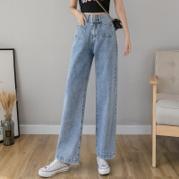 枫述高腰阔腿牛仔裤女春季2021新款百搭显瘦宽松老爹裤垂感直筒裤子潮