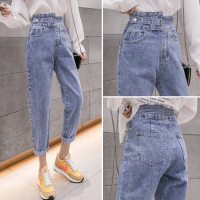 枫述牛仔裤女春季2021新款高腰超显瘦老爹裤宽松直筒薄款萝卜九分裤潮