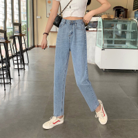 枫述小个子直筒牛仔裤女夏2021春秋新款裤子宽松高腰显瘦阔腿裤九分裤