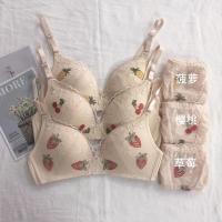 枫述春季2021新款可爱蕾丝内衣女小胸聚拢无钢圈调整性文胸内裤套装