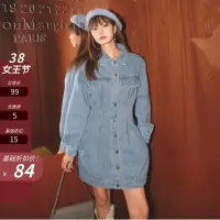 枫述2021年春秋新款女装茶歇法式炸街收腰短裙连衣裙牛仔裙设计感小众
