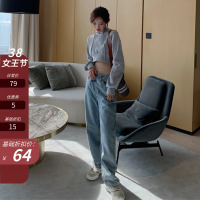 枫述韩版高腰显瘦垂感牛仔裤女宽松直筒拖地泫雅风老爹裤2021新款春秋