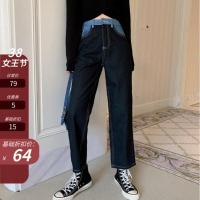 枫述港风高腰显瘦直筒阔腿牛仔裤女复古泫雅风大码显高垂感九分老爹裤