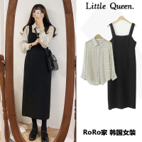 枫述2021春装新款学院风chic复古黑色背带裙女套装少女法国小众连衣裙