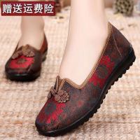 枫述北京布鞋女新款老人懒人鞋奶奶轻便大码肥脚女鞋加宽加肥老年鞋子