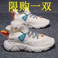 枫述2021新款春季男鞋网面飞织透气夏天跑步休闲运动老爹潮鞋梵斯