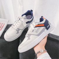 枫述男鞋2021新款春季小白板鞋男韩版潮流百搭休闲青少年学生帆布潮鞋