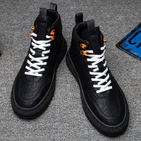 枫述黑色2021新款马丁靴男鞋高帮运动潮鞋休闲板鞋学生春季加绒保暖鞋
