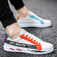 枫述春季潮鞋韩版帆布板鞋男休闲布鞋鸳鸯双色左右精神小伙舞步鞋网红