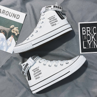 枫述2021新款男鞋夏季韩版潮流百搭小白板鞋男生帆布白鞋高帮薄款潮鞋