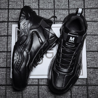 枫述男鞋2021新款春秋季黑色老爹劳保上班工作休闲运动潮鞋