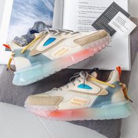 枫述男鞋夏季透气网面跑步运动鞋青少年国潮休闲百搭增高ins老爹潮鞋