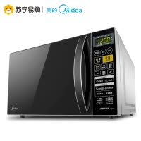 美的(Midea)小型家用20升微波炉 微波炉烤箱一体机 光波加热 钻石背板(M1-L201B)