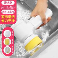 [赠品链接]确认收货秀图后48小时内联系客服送电动清洁刷(赠品为其它品牌,指定订单赠品,颜色、款式随机,赠完即止!)