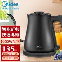 美的(Midea)电水壶热水壶手冲壶咖啡壶茶艺壶电热水壶不锈钢双层防烫开水壶烧水壶净甜自动智能断电-SH07E301