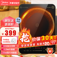 美的(Midea)电磁炉 商用/家用爆炒3000W大功率 电磁灶 匀火加热 智能断电 MC-CL35W7-001