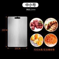 [赠品链接]确认收货秀图后48小时内联系客服送不锈钢案板(赠品为其它品牌,指定订单赠品,款式随机,赠完即止)