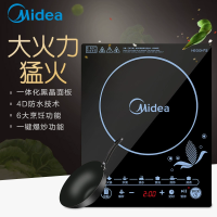 美的(Midea) 电磁炉 4D防水 黑晶面板 大功率家用智能触控套装带炒锅 C21-SN2105/SN2105T