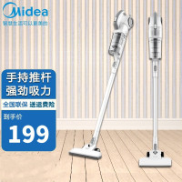 美的(Midea)吸尘器SN7 有线立式手持推杆二合一 家用 强劲大吸力 便捷多刷头易清洁[线下同款]