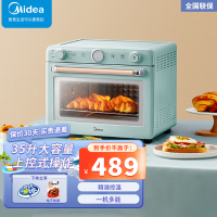 美的(Midea)初见家用35升台式多功能电烤箱PT3511 家用容量机械式操控 精准双控时专业烘焙 烘烤面包 电烤箱