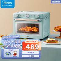 美的(Midea)初见家用35升台式多功能电烤箱PT3511 家用容量机械式操控 双控时烘焙 烘烤面包 电烤箱