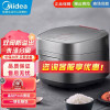 美的(Midea)多功能电饭煲智能预约WIFI 金属机身双阀焖香快速饭4L大容量(线下同款)MB-SFB4011HL