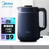 美的(Midea)电热水壶家用烧水壶优质温控自动断电保温一体不锈钢高颜值大容量1.5L开水壶静谧蓝SH15X1-202
