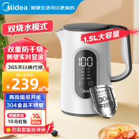 美的(Midea) 电水壶烧水壶电热水壶多段控温304不锈钢双层防烫开水壶SEK1501