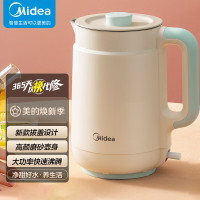 美的(Midea) 电水壶热水壶电热水壶304不锈钢1.5L容量暖水壶烧水壶开水壶 SH15X1-105