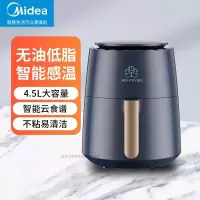 美的(Midea)空气炸锅4.5L大容量wifi智能云操作 无油低脂多功能不粘电炸煎炸锅空气烤箱KZ45X6-103XM