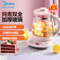 美的(Midea)养生壶办公室小型加厚玻璃花茶壶家用多功能煮水壶煮茶壶烧水壶智能 YS15M211