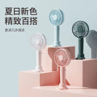 [赠品链接]确认收货秀图后48小时内联系客服送手持小风扇(赠品为其它品牌,指定订单赠品,款式随机,赠完即止)