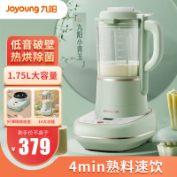 九阳(Joyoung)破壁机家用多功能智能预约破壁加热豆浆机料理机榨汁机辅食机纤薄国潮系列L18-P165