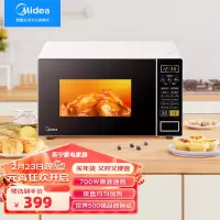美的(Midea)微波炉M22J 家用小型台式 20L平板易清洁 213C升级款
