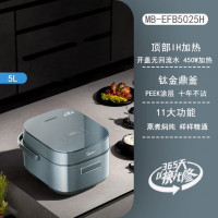 美的(Midea) 电饭煲家用赤炎臻香钛金鼎釜立体IH加热大火力多功能智能WiFi电饭煲线下同款MB-EFB5025H