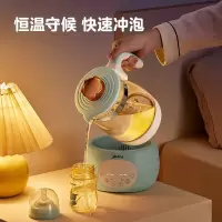 美的(Midea)小皇冠恒温水壶 恒温壶调奶器婴儿冲泡奶粉机热水壶温奶 MK-TN301 1.2L