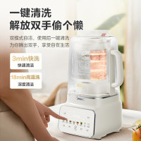 美的(Midea)安睡变频破壁机1.75升家用 豆浆机榨汁料理机 柔音变频电机触控彩屏口感可调MJ-FC18 重磅新品