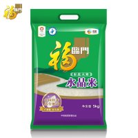 福临门大米 水晶米5kg/袋 粳米 北国佳米 晶莹饱满