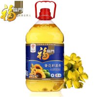 中粮福临门葵花籽清香食用植物调和油5L/桶含大豆油菜籽油