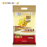 福临门 三江家宴米5kg 粳米