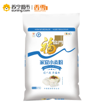 福临门家宴小麦粉5kg/袋