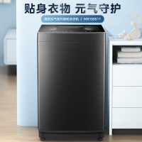 美的波轮洗衣机10公斤大容量全自动MB100S1T