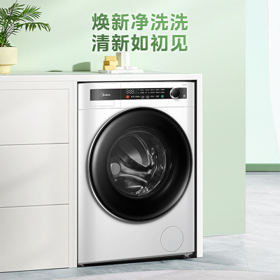 美的滚筒洗衣机10公斤大容量智能家用除菌快净MG100L0