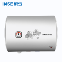 樱雪JA2310电热水器40L热水器2100W速热家用电热水器储水式防电保卫生间经济易用款